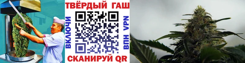 ссылка на мегу онион  Кинешма  Canna-Cookies марихуана  где продают  