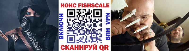 КОКАИН Боливия что такое Кинешма
