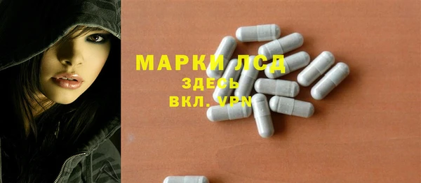 каннабис Бугульма