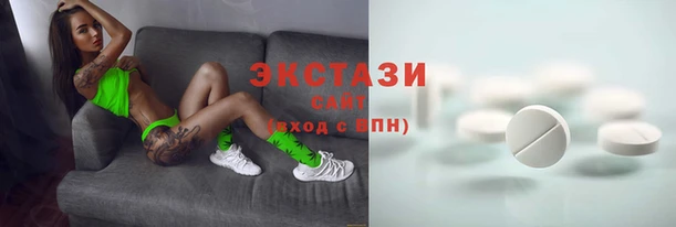 каннабис Бугульма