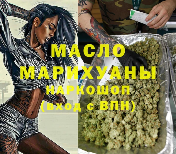 скорость Касимов