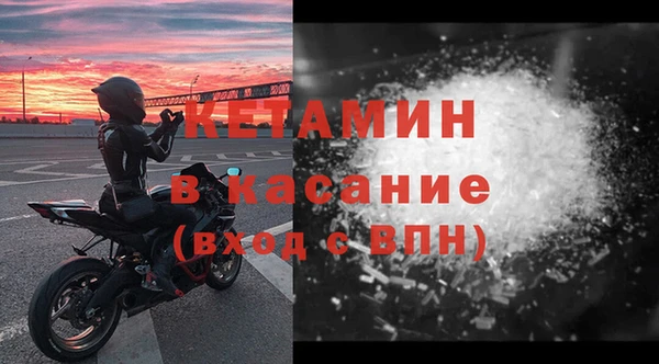 каннабис Бугульма