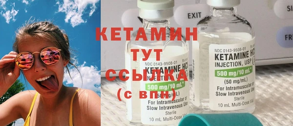 мет Карпинск
