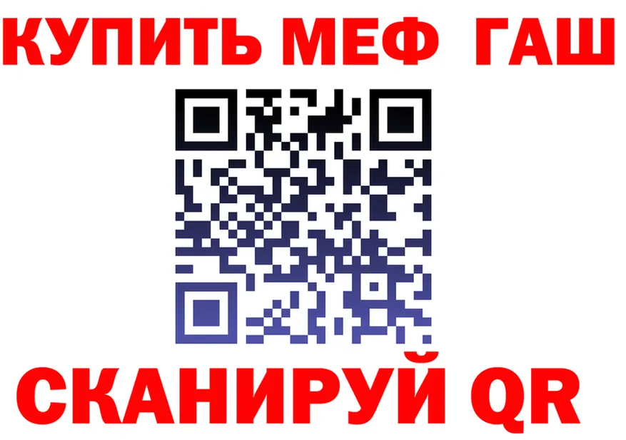 МЕТАДОН VHQ зеркало shop KRAKEN Кинешма